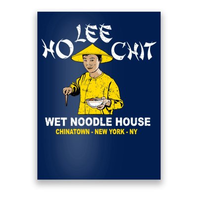 Ho Lee Chit Wet Noodle House Poster