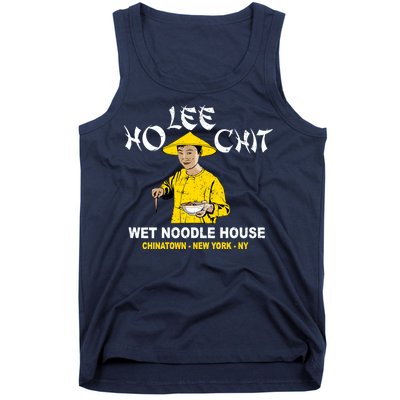 Ho Lee Chit Wet Noodle House Tank Top