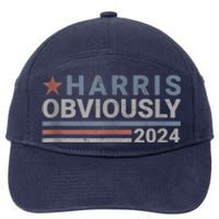 Harris Obviously 2024 7-Panel Snapback Hat