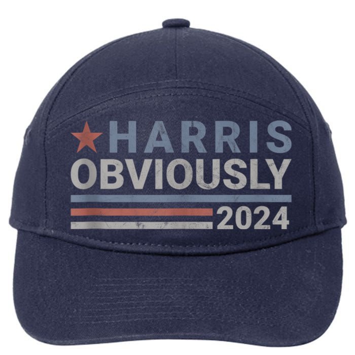 Harris Obviously 2024 7-Panel Snapback Hat