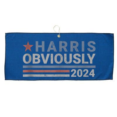 Harris Obviously 2024 Large Microfiber Waffle Golf Towel