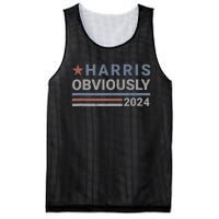 Harris Obviously 2024 Mesh Reversible Basketball Jersey Tank