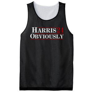 Harris Obviously 2024 Mesh Reversible Basketball Jersey Tank