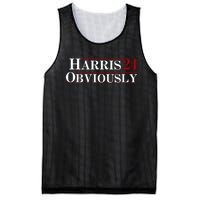 Harris Obviously 2024 Mesh Reversible Basketball Jersey Tank