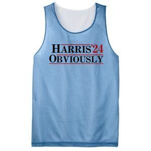 Harris Obviously 2024 Mesh Reversible Basketball Jersey Tank