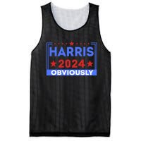 Harris Obviously A Vote For 2024 Mesh Reversible Basketball Jersey Tank