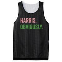 Harris. Obviously. A Vote For 2024 President Kamala Harris Mesh Reversible Basketball Jersey Tank