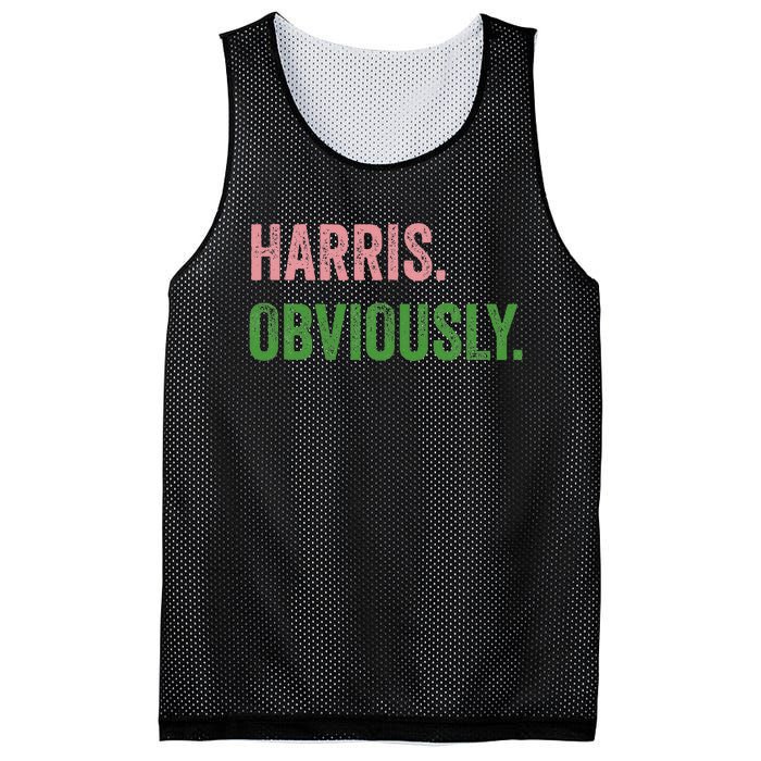 Harris. Obviously. A Vote For 2024 President Kamala Harris Mesh Reversible Basketball Jersey Tank