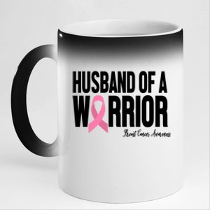 Husband Of A Warrior Breast Cancer Awanress 11oz Black Color Changing Mug