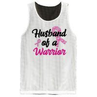 Husband Of A Warrior Breast Cancer Ribbon Mesh Reversible Basketball Jersey Tank