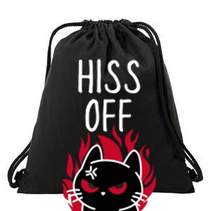 Hiss Off Angry Cat Funny Cat Drawstring Bag