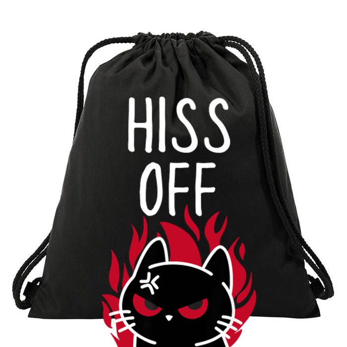 Hiss Off Angry Cat Funny Cat Drawstring Bag