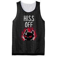 Hiss Off Angry Cat Funny Cat Mesh Reversible Basketball Jersey Tank