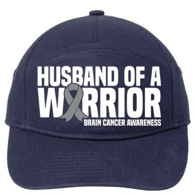 Husband Of A Warrior Grey Ribbon Brain Cancer Awareness Funny Gift 7-Panel Snapback Hat