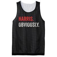 Harris. Obviously. A Vote For 2024 President Kamala Harris Mesh Reversible Basketball Jersey Tank