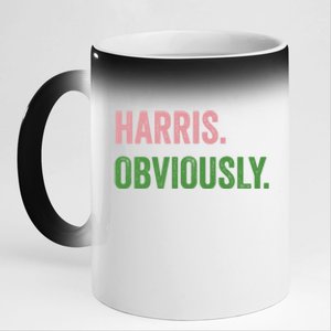 Harris Obviously A Vote For 2024 President Kamala Harris Gift 11oz Black Color Changing Mug