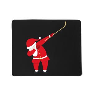 Hockey Dabbing Santa Mousepad