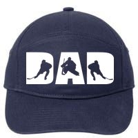 Hockey Dad 7-Panel Snapback Hat