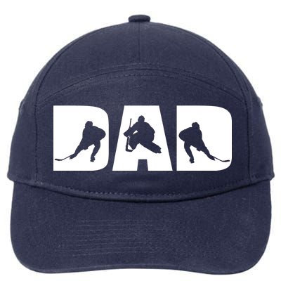 Hockey Dad 7-Panel Snapback Hat