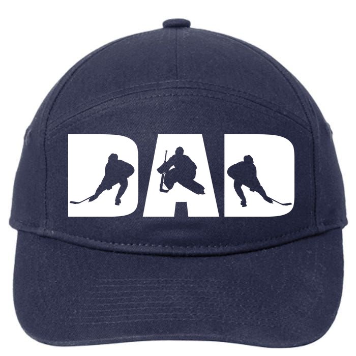 Hockey Dad 7-Panel Snapback Hat