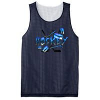 Hockey Stone Logo Mesh Reversible Basketball Jersey Tank