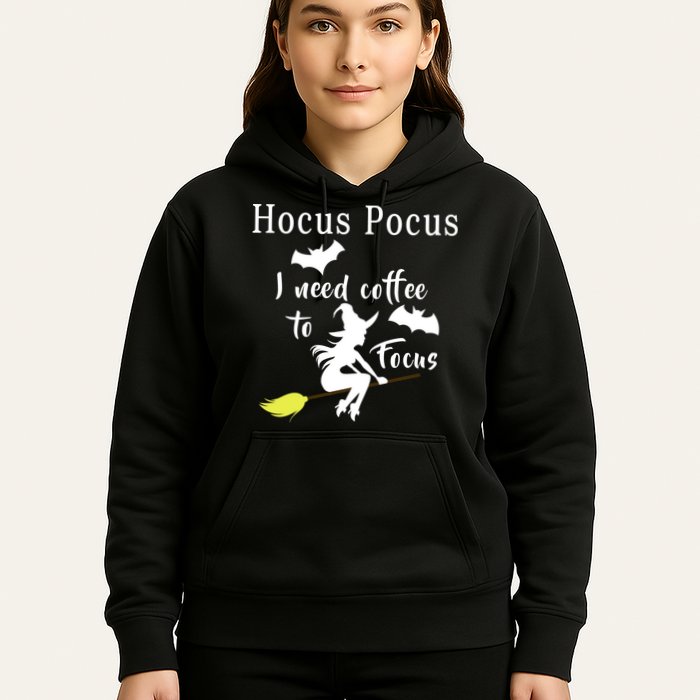 Hocus Pocus I Need Coffee To Focus Hoodie