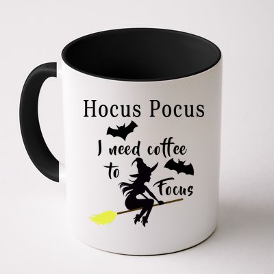 Hocus Pocus I Need Coffee To Focus Mug