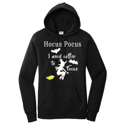 Hocus Pocus I Need Coffee To Focus Women's Pullover Hoodie