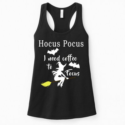 Hocus Pocus I Need Coffee To Focus Womens Tank Top