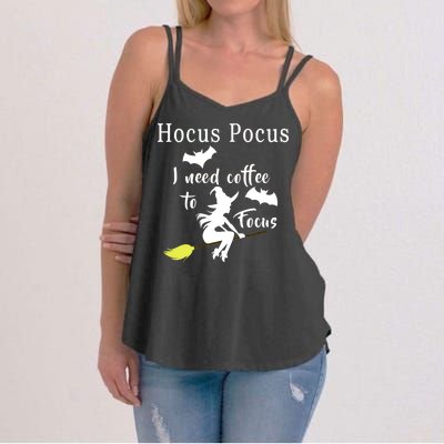 Hocus Pocus I Need Coffee To Focus Women's Strappy Tank