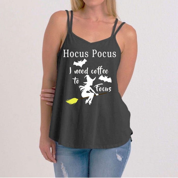 Hocus Pocus I Need Coffee To Focus Women's Strappy Tank