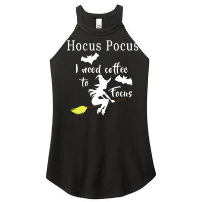 Hocus Pocus I Need Coffee To Focus Women's Perfect Tri Rocker Tank