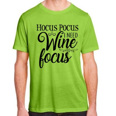 Hocus Pocus I Need Wine To Focus Adult ChromaSoft Performance T-Shirt