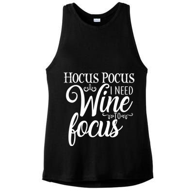 Hocus Pocus I Need Wine To Focus Ladies PosiCharge Tri-Blend Wicking Tank