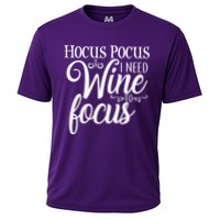 Hocus Pocus I Need Wine To Focus Performance Shirt
