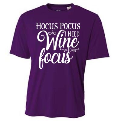 Hocus Pocus I Need Wine To Focus Cooling Performance Crew T-Shirt