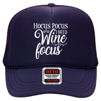 Hocus Pocus I Need Wine To Focus Hat