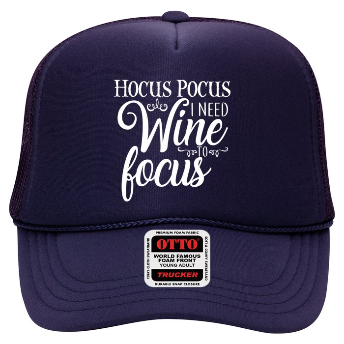 Hocus Pocus I Need Wine To Focus Hat