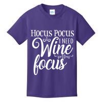 Hocus Pocus I Need Wine To Focus Kids T-Shirt