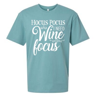 Hocus Pocus I Need Wine To Focus Sueded Cloud Jersey T-Shirt