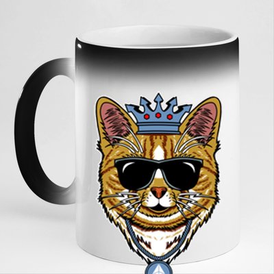 Hodl Ethereum ETH Cat King Crypto Currency Moon 11oz Black Color Changing Mug