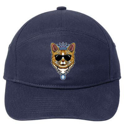 Hodl Ethereum ETH Cat King Crypto Currency Moon 7-Panel Snapback Hat