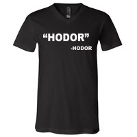 Hodor Logo V-Neck T-Shirt