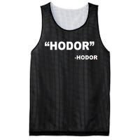 Hodor Logo Mesh Reversible Basketball Jersey Tank