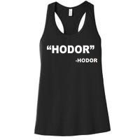 Hodor Logo Women's Racerback Tank