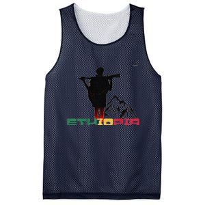 Honor Of Ethiopia Premium Mesh Reversible Basketball Jersey Tank