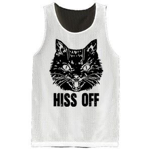 Hiss Off Funny Cat Lover Gift Mesh Reversible Basketball Jersey Tank