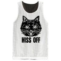 Hiss Off Funny Cat Lover Gift Mesh Reversible Basketball Jersey Tank