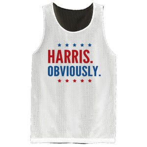 Harris Obviously For 2024 Mesh Reversible Basketball Jersey Tank