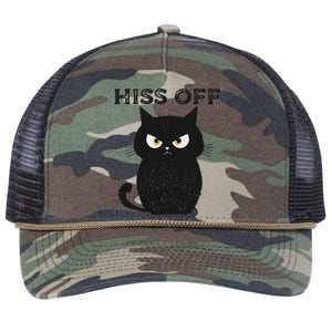 Hiss Off Funny Black Cat Hiss Off Meow Cat Retro Rope Trucker Hat Cap